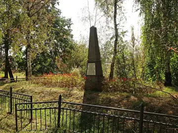 Братська могила мирних громадян та 250 військовополонених, загиблих в роки Другої світової війни — загальний вигляд, Вінниця