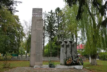 Пам'ятник 133 воїнам-односельчанам, загиблим на фронтах Великої Вітчизняної війни — Пам’ятник воїнам односельчанам загиблим н