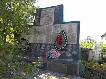 Братська могила 1034 воїнів Радянської Армії, загиблих при звільненні с. Самгородок та навколишніх сіл, і пам'ятник 139 воїна