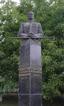 Пам'ятник С. Г. Поплавському — загальний вигляд, Вендичани