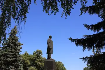 Пам'ятник В. І. Леніну — загальний вигляд, Бахмут