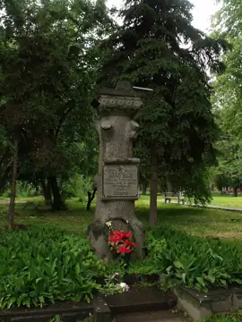 Братська могила 19 танкістів, загиблих при звільненні міста — загальний вигляд, Гнівань