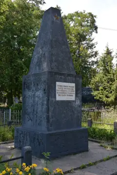 Могила братська воїнів Червоної армії — загальний вигляд, Ковель