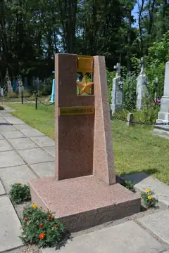 Могила Героя Радянського Союзу Олійника В. К. — загальний вигляд, Ковель