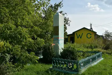Пам'ятник радянським прикордонникам 4-ої застави — загальний вигляд, Устилуг