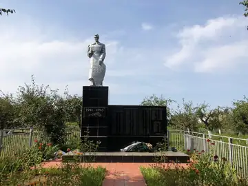 Пам'ятник 135 воїнам-односельчанам, загиблим на фронтах Великої Вітчизняної війни — Війтівці Пам’ятник воїнам односельчанам з
