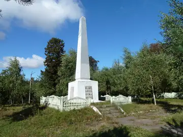 Пам'ятник землякам — загальний вигляд, Локачі