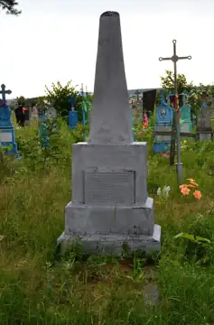 Могила братська 8 радянських воїнів — загальний вигляд, Озеряни