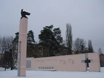 Вхідна стела «Орел» — Скульптура стела Орел Славутич, Славутич (значення)