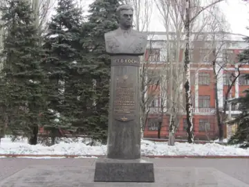 Пам'ятник Г. Т. Береговому, льотчику-космонавту, двічі Герою Радянського Союзу — загальний вигляд, Єнакієве