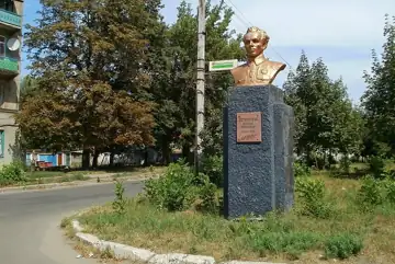 Пам'ятник М. К. Островському, радянському письменнику — загальний вигляд, Краматорськ