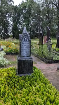 Могила І. Г. Назаренка — голови ревкому — загальний вигляд, Коростишів