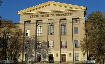 Будинок учбового корпусу Запорізького державного машинобудівного інституту — загальний вигляд, Запоріжжя