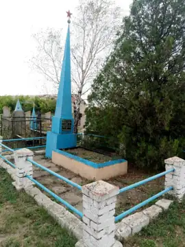 Братська могила червоноармійців. Поховано 18 осіб — Братська могила червоноармійців. с. Благовіщенка Більмацький район Запорі