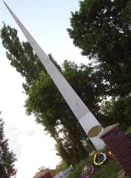 Пам'ятник воїнам-односельцям, які загинули в роки Великої Вітчизняної війни — загальний вигляд, Старе