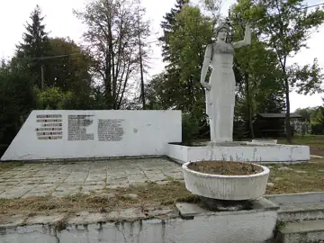 Пам'ятник землякам, полеглим в II світовій війні та в боротьбі за встановлення радянської влади — Пам'ятник землякам полеглим