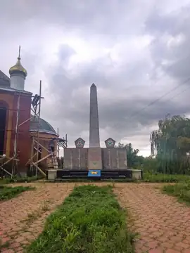 Пам'ятник 307 воїнам-односельчанам, загиблим на фронтах Великої Вітчизняної війни — загальний вигляд, Павлівка