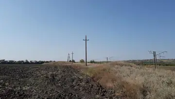 Могильник курганний (2 кургани) — загальний вигляд, Підгороднє