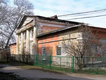 Службові корпуси (відділення № 31) — Ак.Павлова Харків, Харків