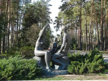 Скульптура композиція «Сім'я» — загальний вигляд, Славутич (значення)