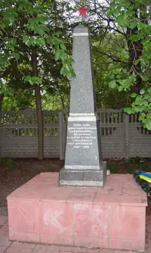 Пам'ятник воїнам-односельцям, які загинули в роки Великої Вітчизняної війни — загальний вигляд, Мала Олександрівка