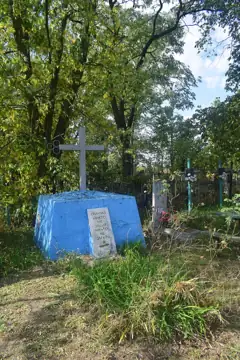 Братська могила радянських воїнів, що загинули у 1943 році — загальний вигляд, Боденьки