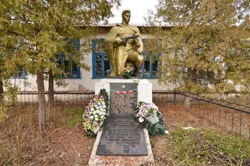 Братська могила радянських воїнів, що загинули у 1943 році — Вахівка. Братська могила рад.воїнів що загинули у р, Вахівка