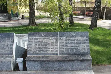 Братська могила радянських воїнів, де поховано Героя Радянського Союзу М. І. Стасюка — Братська могила рад.воїнів де поховано