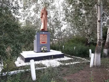 Братська могила 28 радянських воїнів 6 роти 161 с.п. 95 Молдавської дивізії, загиблих при звільненні села 8 серпня 1941 року