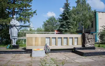 Пам'ятник воїнам-односельцям, які загинули в роки Великої Вітчизняної війни — загальний вигляд, Степове