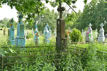Могила воїна УПА Мігдаля Лікандра Семеновича, загинув у вересні 1943 року при невстановлених обставинах — загальний вигляд, П