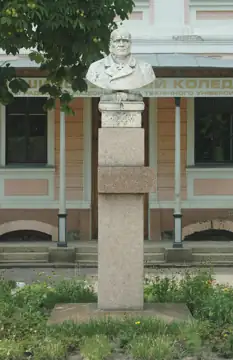 Пам'ятник В. І. Григоровичу, вченому, славісту-філологу — Памятник Григоровичу у Кіровограді, Кропивницький