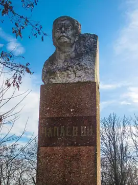 Пам'ятник В. І. Чапаєву — герою громадянської війни — Пам'ятник Чапаєву В.І. Грузьке, Грузьке