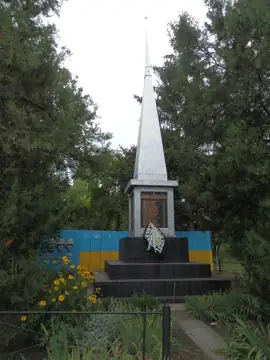 Пам'ятний знак воїнам-землякам — Первозванівка пам'ятник землякам, Первозванівка