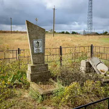 Могила радянського матроса В. В. Піскарьова — загальний вигляд, Осетрівка