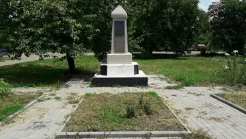Група братських могил 11 радянських воїнів, загиблих в боях за станцію 5 квітня 1944 року — загальний вигляд, Виноградар