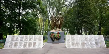 Братська могила радянських воїнів — загальний вигляд, Миргород