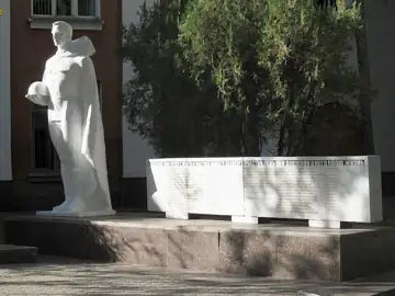 Пам'ятний знак полеглим воїнам — робітникам турбомеханічного заводу — загальний вигляд, Полтава