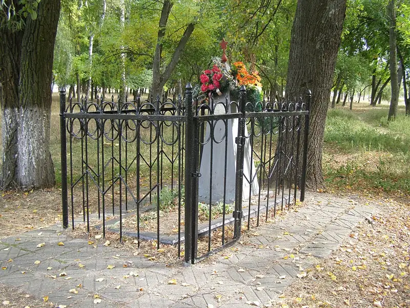 Могила невідомого радянського воїна — Полтава. Лісок. Могила невідомого солдата, Полтава