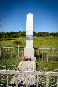 Братська могила радянських воїнів — загальний вигляд, Лукім'я