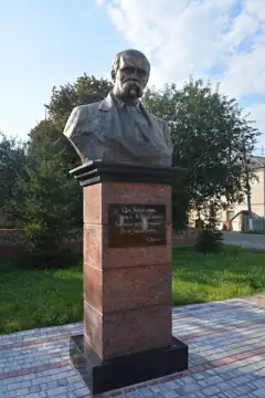 Пам'ятник-погруддя Т. Г. Шевченку — загальний вигляд, Решетилівка
