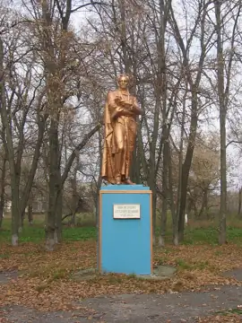Пам'ятник І. П. Котляревському — загальний вигляд, Горошине