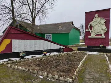 Пам'ятник воїнам-односельчанам — Пам’ятник воїнам односельчанам село великі цепцевичі рівненська область, Великі Цепцевичі