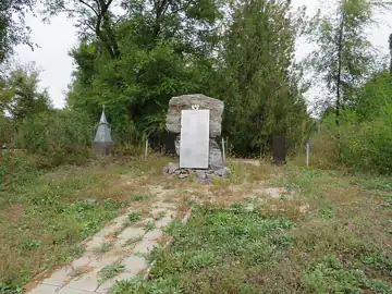 Пам'ятник односельцям, які загинули в роки Великої Вітчизняної війни — загальний вигляд, Обухівка