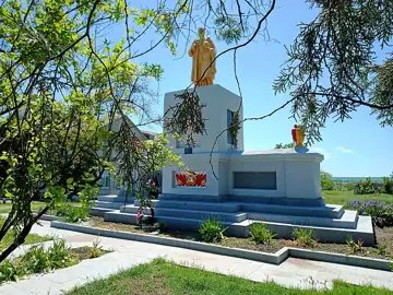 Пам'ятник 230 мешканцям с. Григорівки — Пам'ятник мешканцям с. Григорівки Васильківський район, Бунчужне