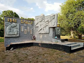 Братська могила радянських воїнів Південного фронту і пам'ятник односельчанам — село Новоандріївка Волноваський район, Новоан