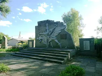 Братська могила радянських воїнів Південного фронту — село Рівнопіль, Рівнопіль