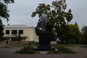 Пам'ятник В. І. Леніну — загальний вигляд, Чистякове