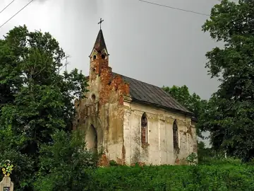 Костел (мур.) — загальний вигляд, Стрілківці