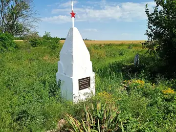 Братська могила радянських воїнів. Поховано 5 осіб — загальний вигляд, Полоузівка